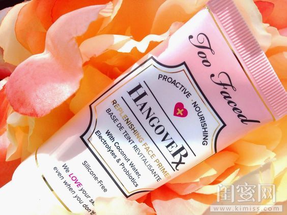 宇宙甜心博主的本命化妆品，就算是世界末日，也要带上这些！