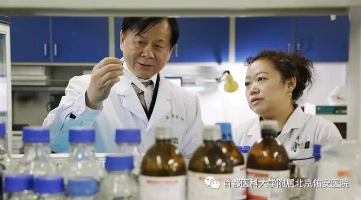 佑安医疗科技,佑安医院肝病研究中心