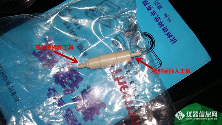 喷涂机柱塞杆密封圈更换步骤视频,怎样安装柱塞杆上密封圈