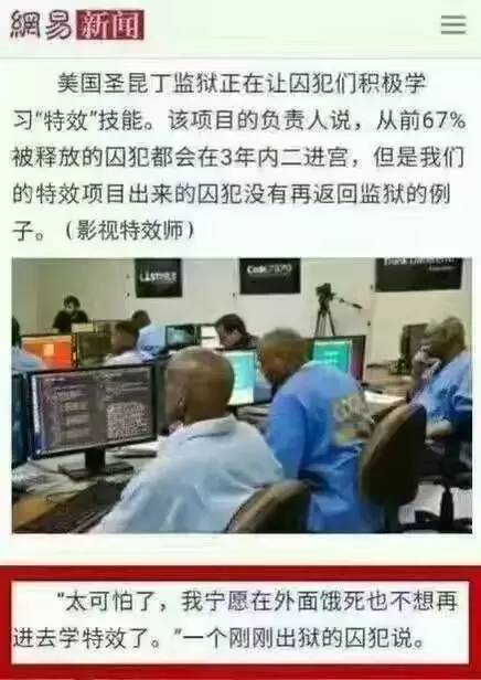 一号机密：北影的所有院系到底是干什么的？（评论送新书）