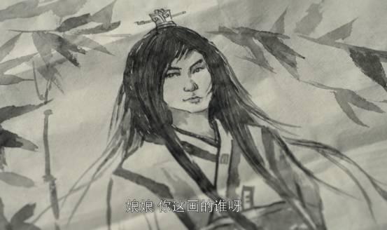 兰陵王宇文邕深情,兰陵王宇文邕情种