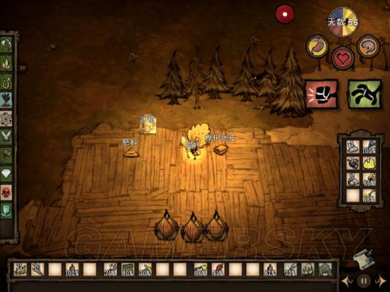 饥荒怪物打法技巧,饥荒新手生存必备物品