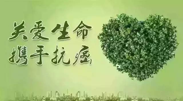 癌胚抗原指标高就一定是癌症吗？