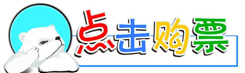 哈尔滨公交卡的优惠政策,哈尔滨公交卡1000元太多怎么办
