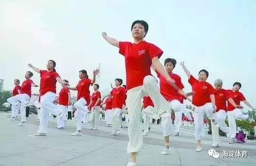 海淀体育新闻头条,海淀体育新闻最新