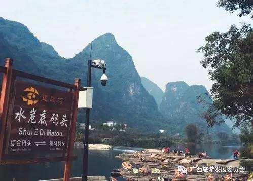 深度关注我县吹响旅游复苏新号角,广西双创示范基地