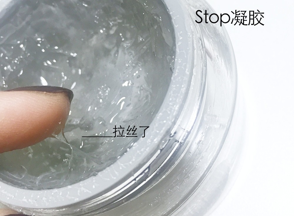 回归｜即使做不到逆生长，也要停住变老脚步,newa和stop全面体验对比