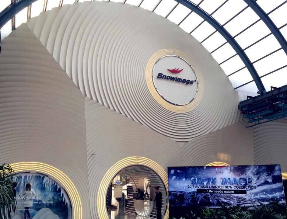 雅宝路2017年完成疏解，商家出路在何方？