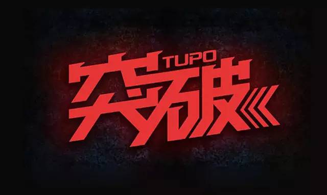 五虎上将霸气团战,五虎上将霸气合集