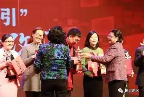 曲江南湖小学穆怀宇校长简历,南湖穆怀宇