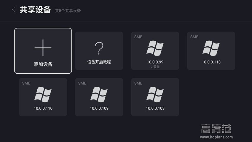 涔愯鐩掑瓙u4鍜寀4pro鍖哄埆,涔愯鐩掑瓙u4鐢佃剳鍒风涓夋柟rom