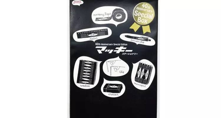 十大公认最好的马克笔,一套又少又全面的马克笔