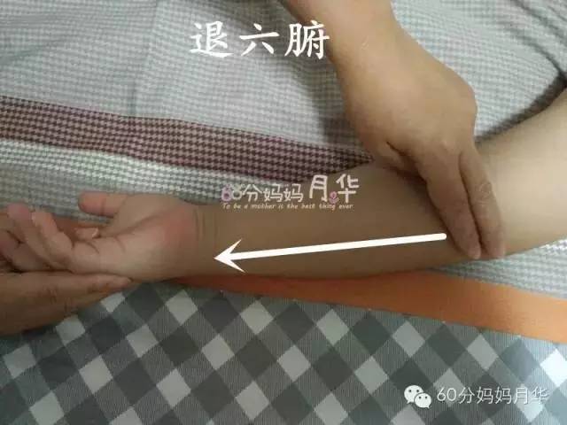 下辈子不做编辑:当我们的孩子咳嗽发烧时怎么办?