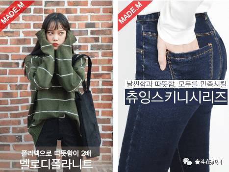 韩国服装购物网站,韩国衣服哪个网站买好