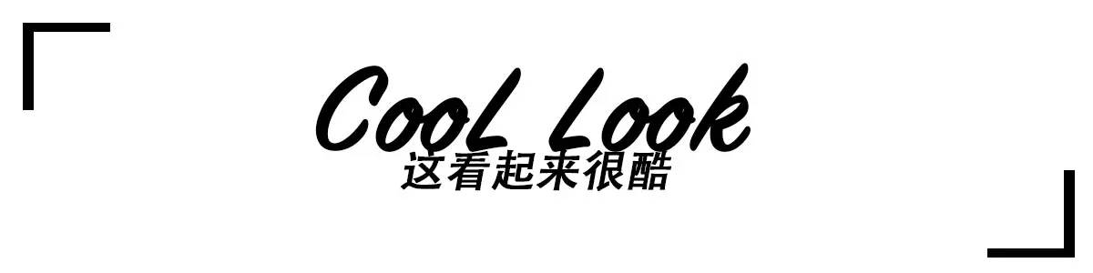 CooLSneaker|每周新鞋速递2016/12/12