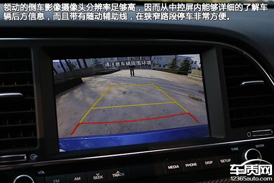 现代领动测试1.6,2016款现代领动1.6自动提速