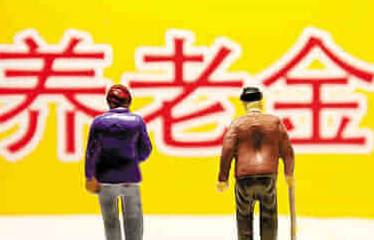 西安周三限行尾号和时间是多少,今日西安限行时间9点到下午几点