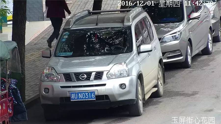 老赖公布看看都有谁,看看长得像谁