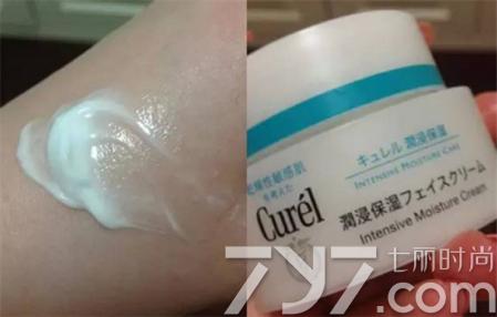 花王珂润面霜痘痘,日本花王珂润面霜好用吗