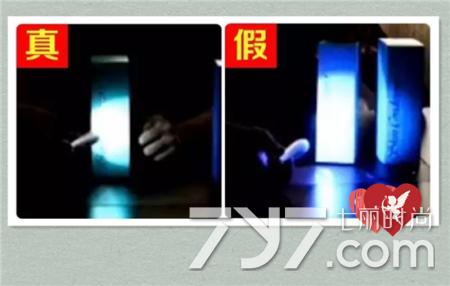 奥尔滨健康水330ml真假鉴别,奥尔滨健康水鉴别方法