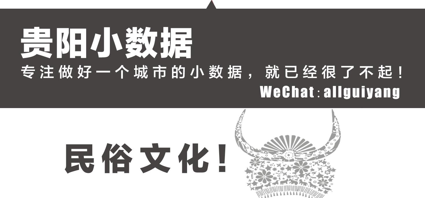 亚洲神盘花果园,贵阳花果园存在的问题