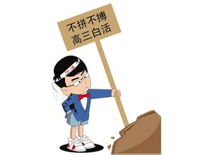 打鸡血的必要性,打鸡血为什么叫做打鸡血