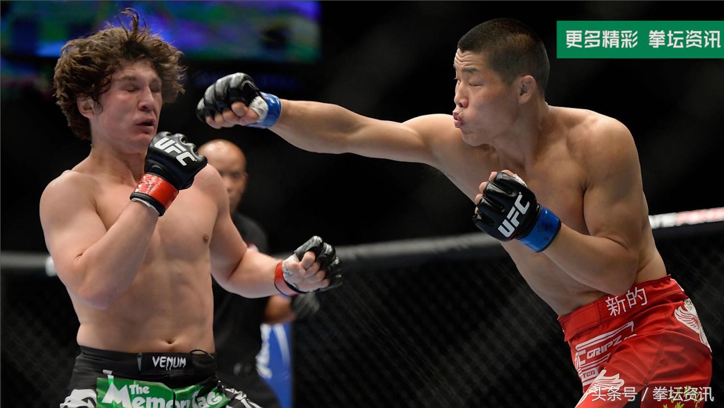 ufc中国力量是什么,ufc中国力量有多难