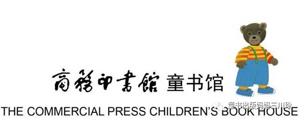 法国是怎么“消灭”熊孩子的，看法国教育部强烈推荐的一只小棕熊