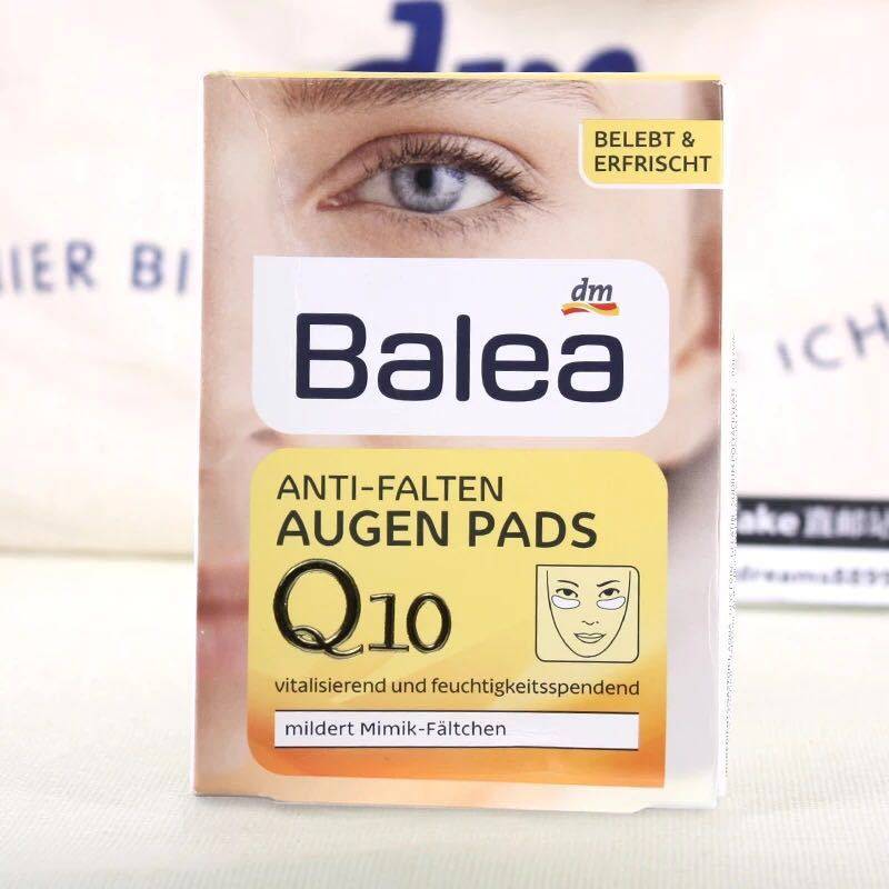 让你的眼睛休息三分钟,让你的双眼不再疲劳