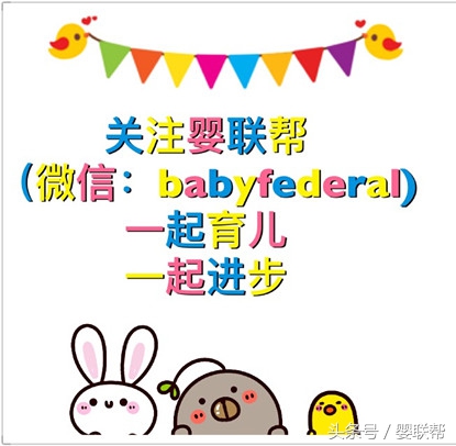 先别被图片吓到，这位剖腹产妈妈的自白让无数人感动