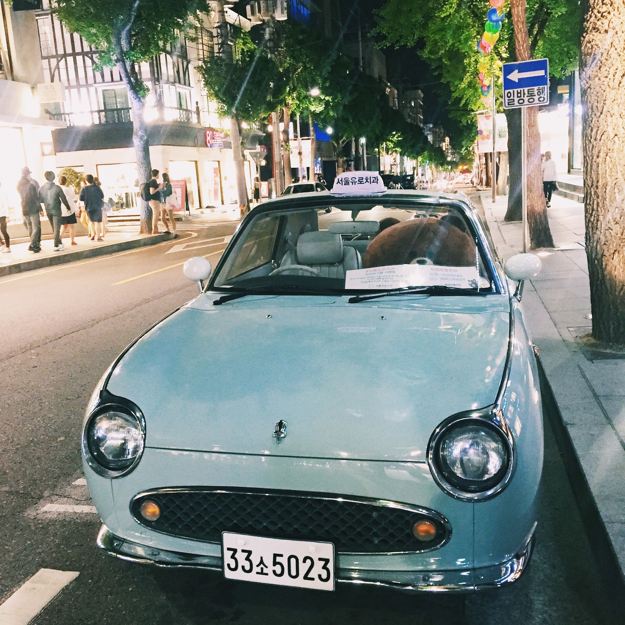 首尔旅游吃喝攻略图文大全,首尔购物省钱攻略vlog