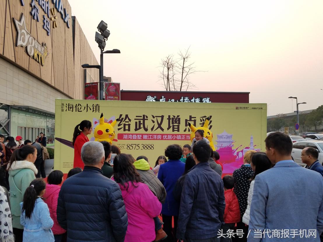 海伦小镇武汉小军山,海伦小镇在武汉哪个区