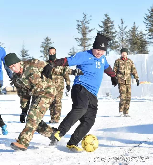第九届鄂伦春冰雪伊萨仁盛大启幕,内蒙古呼伦贝尔开启活力冰雪季