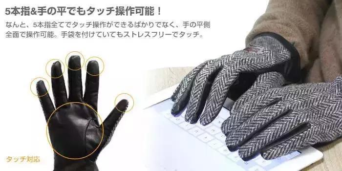 大表姐刘雯小熊毛衣,大表姐刘雯保暖