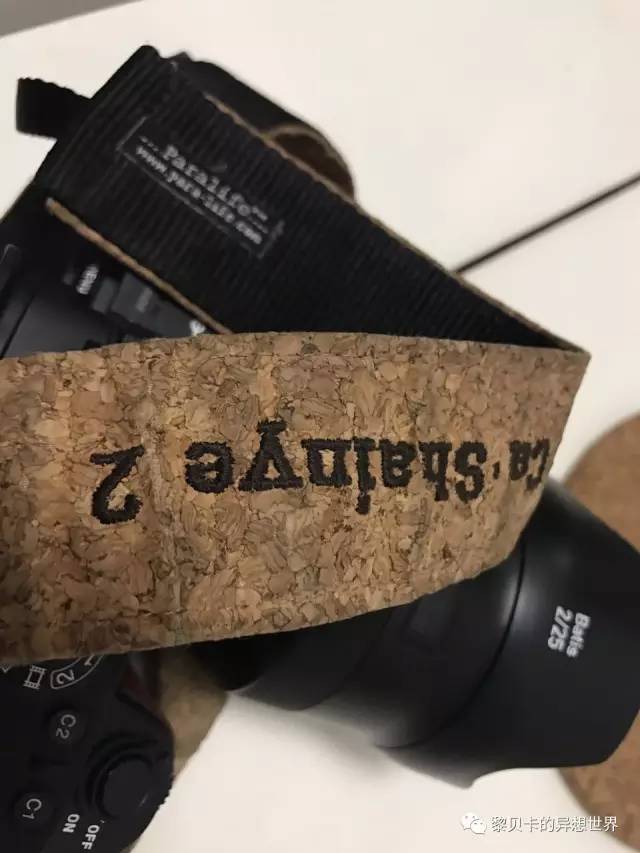 送男票实用礼物推荐,送给男票的精致小礼物