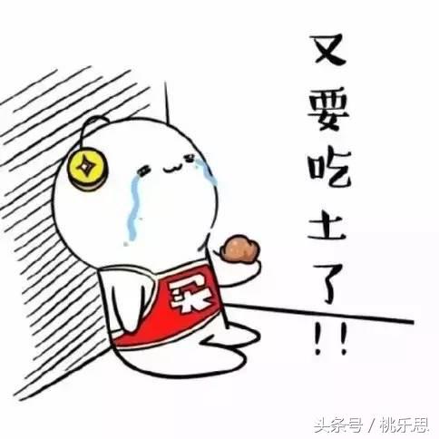 上海深坑酒店的有利条件,上海深坑五星酒店现在怎么样了