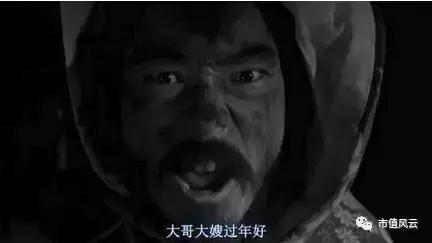 上市公司收到问询函是否需公告,上市公司收到问询函意味着什么