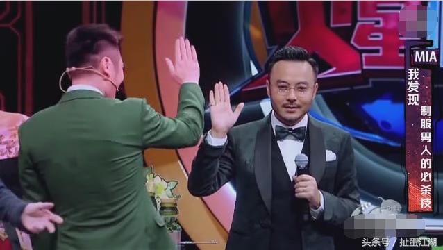 沈梦辰薛之谦汪涵的综艺节目,汪涵薛之谦沈梦辰综艺节目叫什么