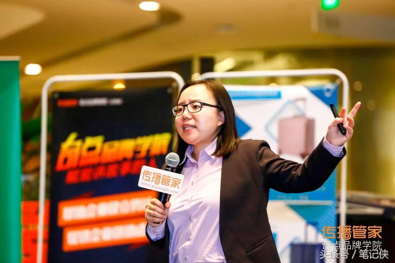 实操与干货,初创公司先有渠道还是先做品牌