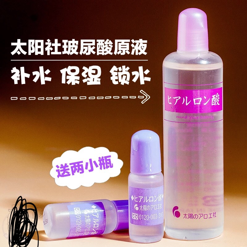 值得入手的日牌,哪些好用便宜的日妆推荐