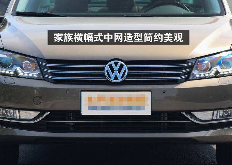 15款大众帕萨特2.0t至尊版,试驾帕萨特2015款2.0t至尊版