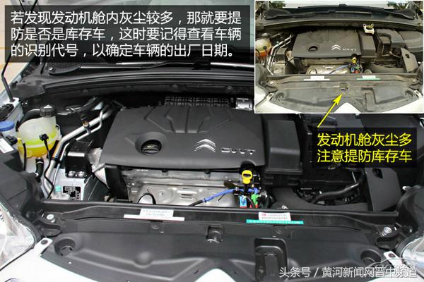 新车事故对方全责能赔折旧费用吗,新手买新车发生事故