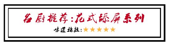 闇插彴澶氳倝鑺卞洯椁愬巺,澶氳倝妞嶇墿椁愬惂