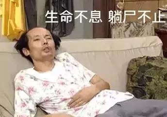 杭州工资水平一览表,杭州工资收入水平报告