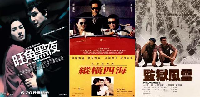 一亿张盗版碟被卖出,多少人欠《无间道》一张电影票?