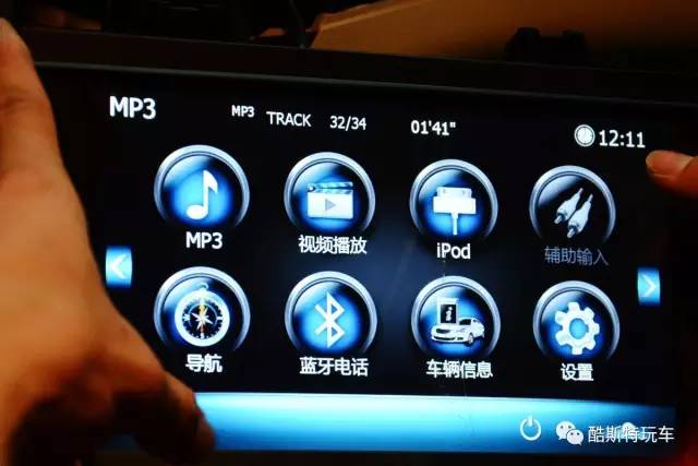 威朗改装大屏导航接线,别克威朗飞歌导航