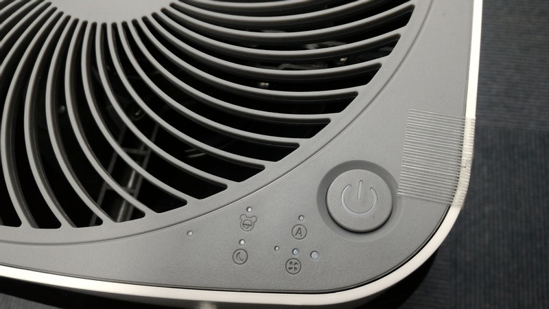 贝昂空气净化器pm2.5没有变化,贝昂空气净化器去甲醛效果