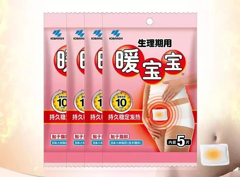 跟着大表姐刘雯学穿衣,大表姐刘雯冬天穿搭