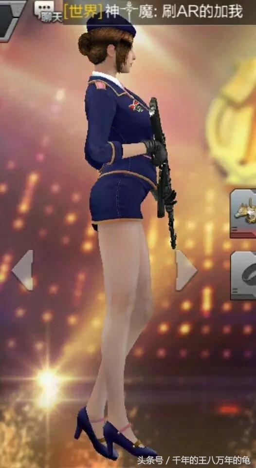 扒一扒冷知识的作品,扒一扒这个省钱冷知识