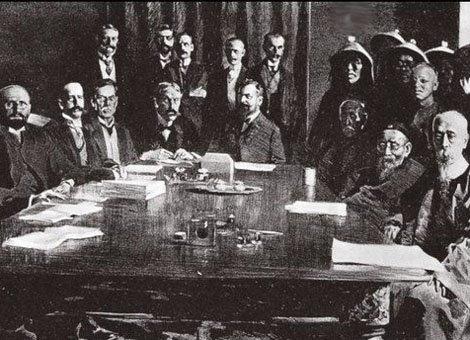 日本赔款最多的是谁,日本实际拿到了中国多少赔款